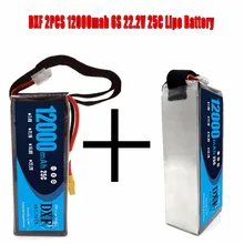 DXF 2PCS Good Quality Lipo Battery 22.2V12000MAH 25C-60C 6S RC AKKU Bateria for Airplane Helicopter Boat FPV Drone UAV