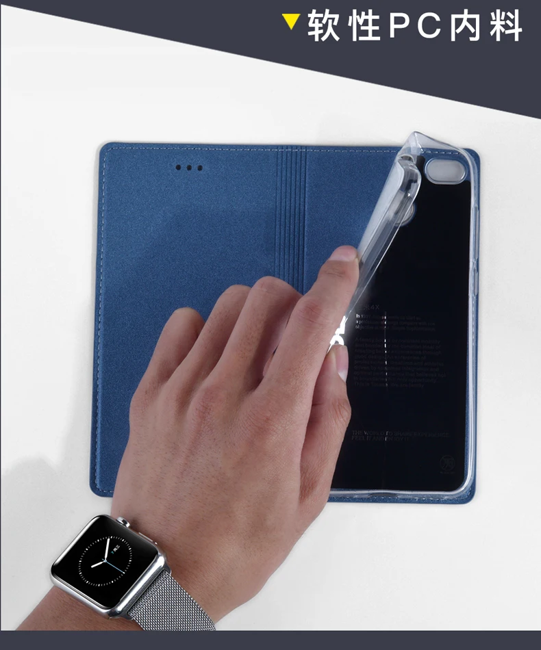 Чехол с подставкой Tscase Redmi 4X силиконовый чехол откидной крышкой + для телефона из