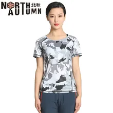 Походная футболка для женщин, быстросохнущая футболка для бега, дышащая мужская футболка для кемпинга, футболка для фитнеса, футболка для рыбалки, камуфляжная футболка