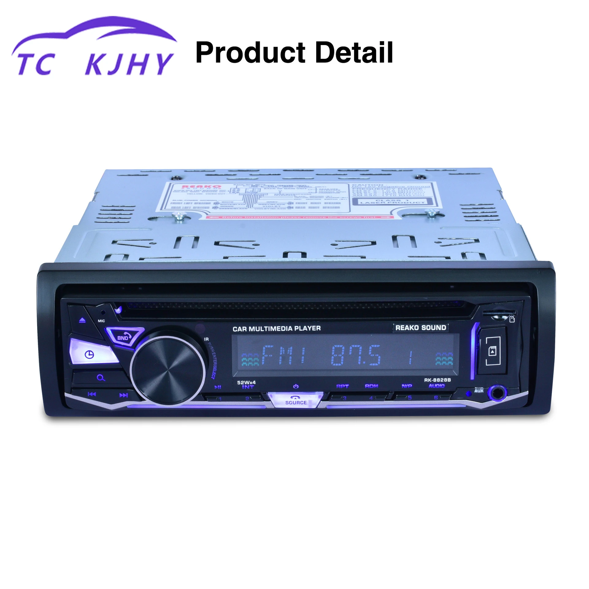 

Vehicle Single Spindle DVD Fixed Panel Bluetooth Vehicle Single Spindle DVD Car MP3 Player Audio Speakers General DVD Display