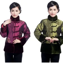 Стеганая куртка мода китайский Для женщин одежда дамы зимняя куртка Пальто Верхняя Тан костюм Размеры M, L, XL, XXL, XXXL 4XL T2105