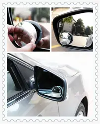 Автомобиль без бордюров небольшой круглый слепое пятно зеркало заднего вида помощь для Suzuki Aerio Ciaz экватор Esteem Forenza Forsa Grand