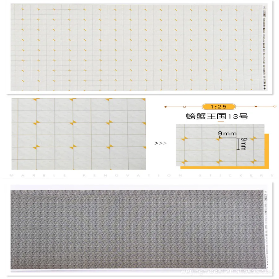 scale model paper (18)