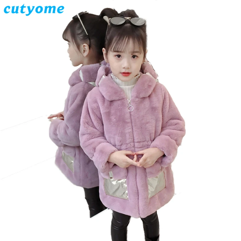 Faux Fur Hooded Jacket for Baby Girls Toddler Kids Winter Casual Zipper Pocket Teddy Coat Teen Children Snow Wear Overcoat 10 12 Faux Fur Hooded Jacket for Baby Girls Toddler Kids Winter Casual Zipper Pocket Teddy Coat Teen Children Snow Wear Overcoat 10 12