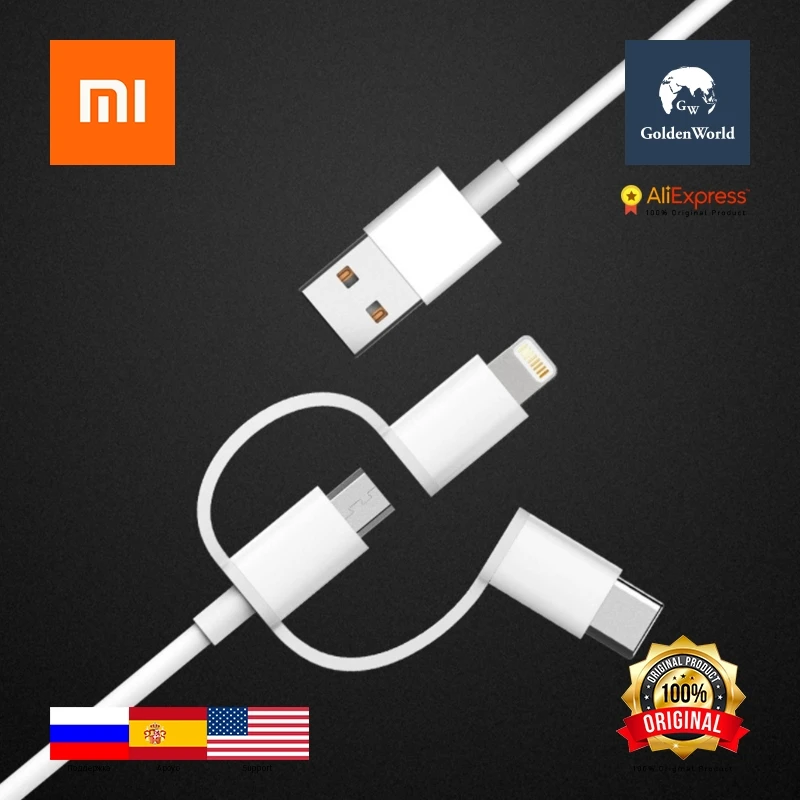 Оригинал Xiaomi кабель 3 в 1 Micro USB молниях Тип-C синхронизации быстрого Зарядное