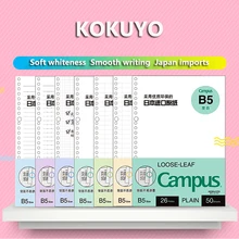 KOKUYO – carnet de notes Macaron à feuilles mobiles A5 B5, carnet de notes, carnet de notes, carnet de notes, carnet de notes, carnet de notes, carnet de notes, carnet de notes, carnet de notes, carnet de notes, carnet de notes, carnet de notes, carnet ...