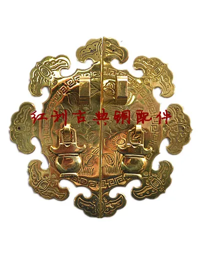 [Bonus] античная медь/медные фитинги Классический китайский стиль украшения мебели с цветочной формы замок для шкафа Ручка