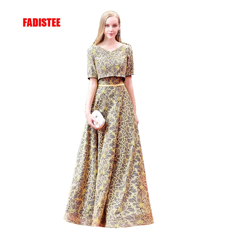 

FADISTEE New arrival elegant party dress evening dresses Vestido de Festa lace gown two pieces lace-up prom dress free shipping