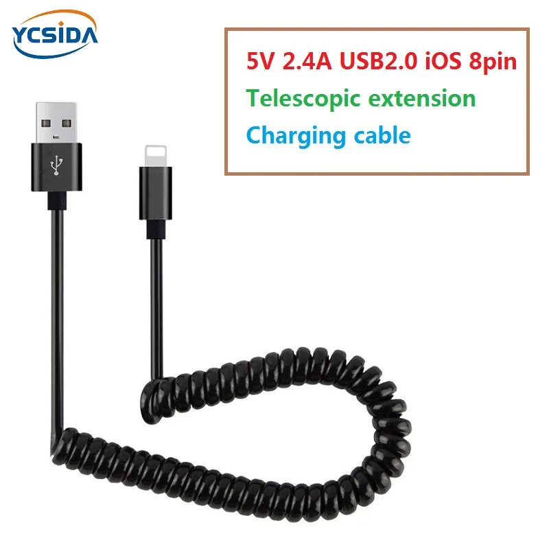 5 В 2.4A USB2.0 iOS 8pin телескопическую кабель для зарядки, для iPhone 5 6S 7 Plus 8 X ipad mini кабель