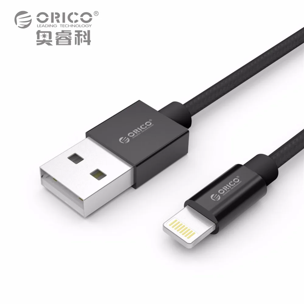 FOR iPhone USB Cable iOS 10, ORICO USB TYPE-A to Lighting 8-