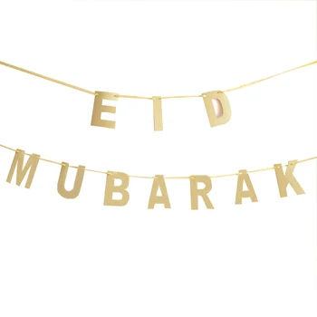 

Islamic Muslin Festival Decor Happy Eid Paper Crafts Laser Cut Ramadan Kareen Eid Mubarak Banner