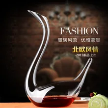 High-Grade Kristall Glas Schwan kreative Wein Dekanter Wein Brille Anzug Beutelpost