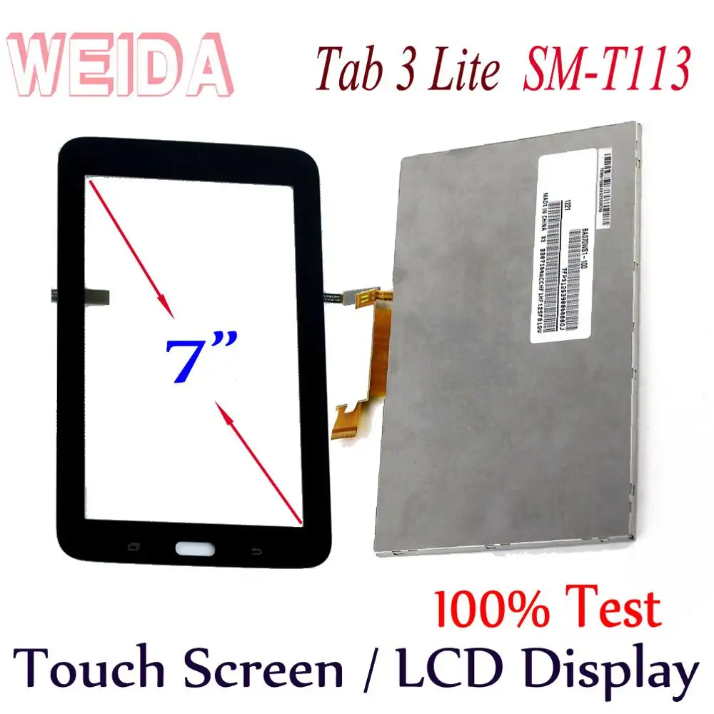Запасной ЖК дисплей WEIDA для Samsung GALAXY Tab 3 Lite с Wi Fi и сенсорным экраном 7 дюймов