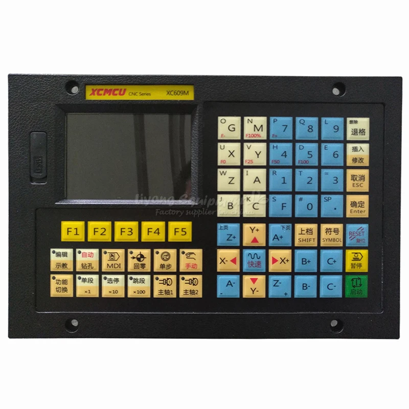 

CNC XC609M single 1 2 3 4 5 6 axis linkage CNC system Various machine application super function part tools