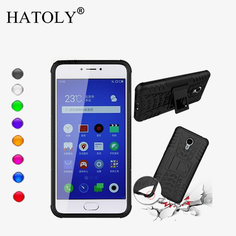 

Case For Meizu M3 Note Cover Shockproof Silicone & Hybird Plastic Case For Meizu Meilan M3 Note 3 Mobile Phone Kickstand Coque