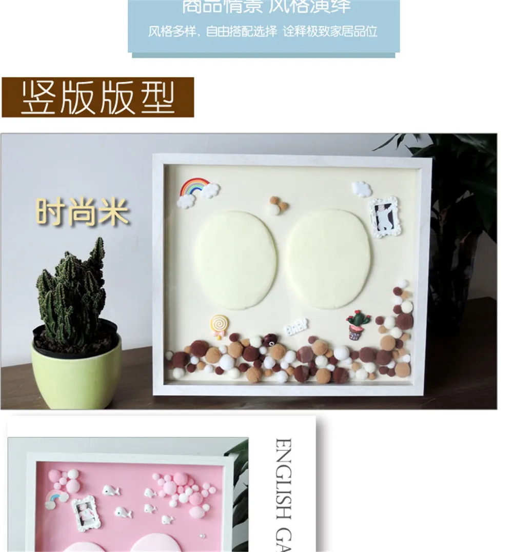 DIY1_04