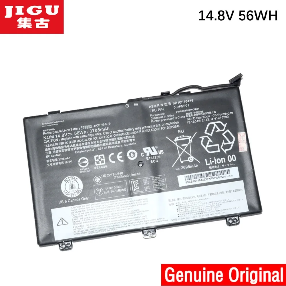 

JIGU 14.8V 56Wh 3785mAh SB10F46439 00HW001 Battery For Lenovo ThinkPad S3 Yoga 14