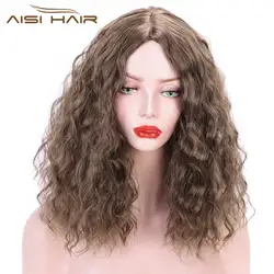 I's a wig 14 ''короткие синтетические парики для черных/белых женщин коричневого и черного цвета волна воды высокой температуры волокна средней