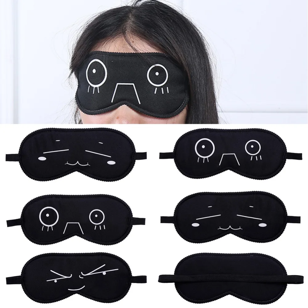 1 шт нормальная маска для глаз для отдыха в путешествии черная маска для сна для ухода за здоровьем инструмент защищает светильник для век снимает усталость#280207