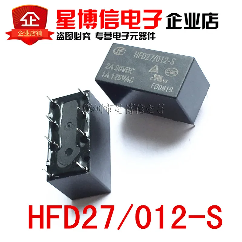HFD27-012-S