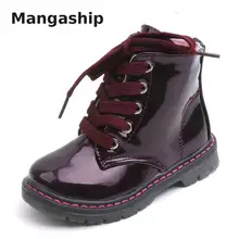 Г. Осенне-зимняя детская обувь для мальчиков и девочек, Ботинки martin Zhongbang модные Нескользящие ботинки с мягкой подошвой Британский ветер