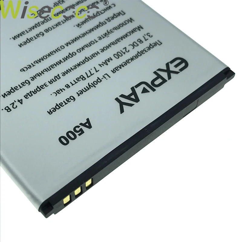 Wisecoco A500 Li Ion Батарея тачскрин аналагово цифровой преобразователь для Explay 500 Wiko CINK