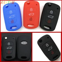 1pcs Silicone Key Case Cover Flip Folding Holder Protecting For Kia RIO K2 K5 k7 Sportage Sorento SOUL Pro Ceed Cerato 3 Buttons