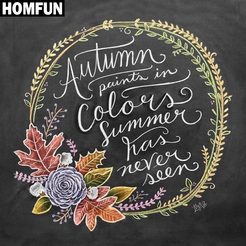 Набор для алмазной вышивки HOMFUN A06254 картина цветок и текст из квадратных/круглых