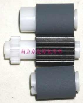 

New Original Kyocera 2AR07220 2AR07230 2BJ06010 PULLEY FEED ( 1 set of 3 ) for:KM-2540 4050 TA300i 520i TA250ci KM-C3225 FS-9530