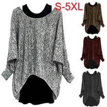 S-5XL Autumn winter fashion ladies T-shirt round neck long-sleeved vest plus bat shirt two-piece casual loose large size shirt