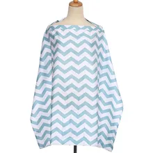 Одежда для беременных; одежда для грудного вскармливания; хлопковый фартук для кормления; шаль; ткань; Топ для кормления; L326