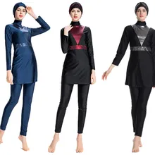 Скромные арабских исламское купальники Для женщин девочек Полный Крытая 2 шт. хиджаб мусульманский купальник плюс плавательный размеры 4xl 5xl 6xl