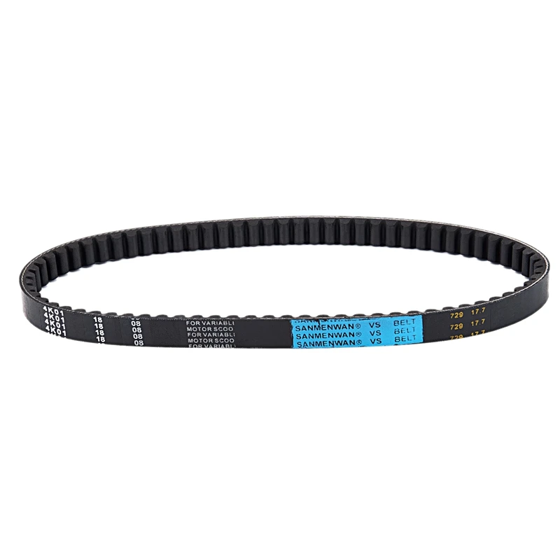 

High Quality 729/17.7-30 CVT Drive Belt for GY6 50cc Scooter Moped Long-case