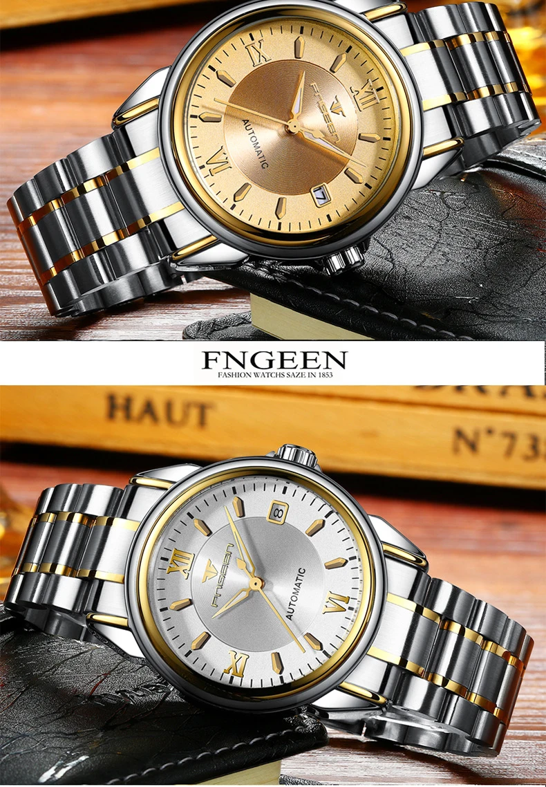 men watch (3)