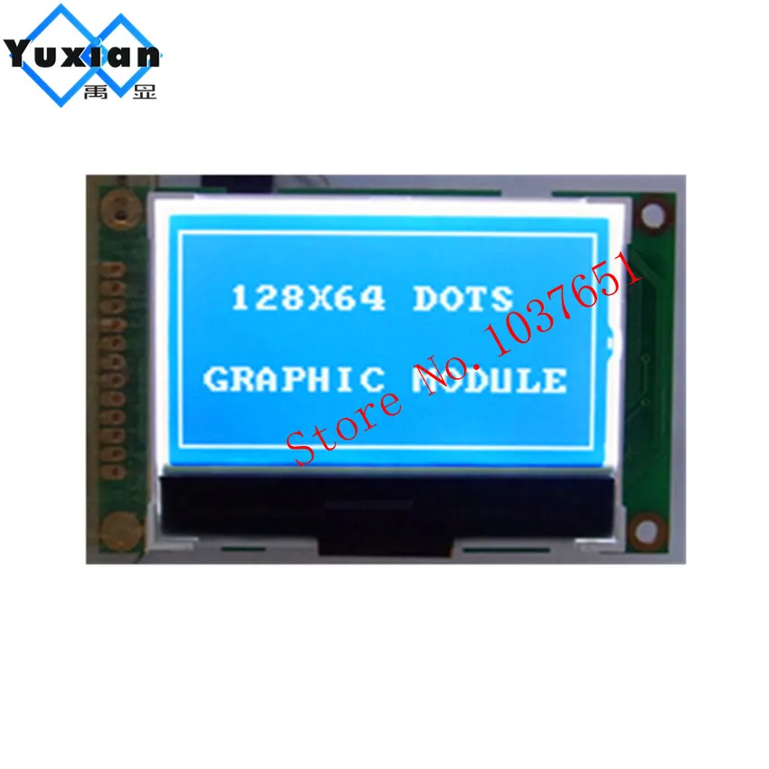 

mini small 128x64 12864 5V COG Lcd display panel blue bright serial SPI ST7565P LG12864R LCD display factory