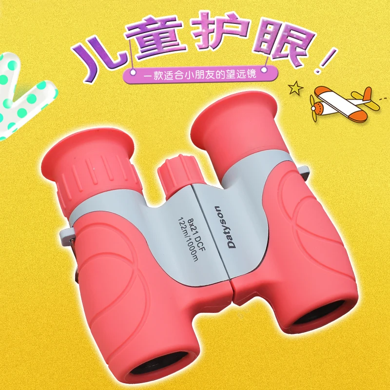 8x21 مناظير الاطفال المدمجة مجهر سقف بريزم ل مراقبة الطيور التعليمية التعلم عيد الميلاد الهدايا ألعاب أطفال-الوردي