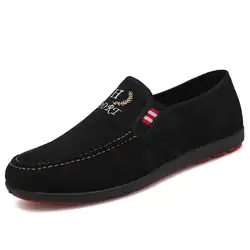 AIKE Азии Для Мужчин's Брендовая дизайнерская обувь повседневная обувь Для мужчин; парусиновая обувь Мягкая и дышащая обувь для вождения