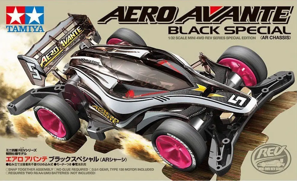 TAMIYA 95376 Mini 4WD Racer Limited 1/32 Aero Avante Black специальное AR шасси | Игрушки и хобби
