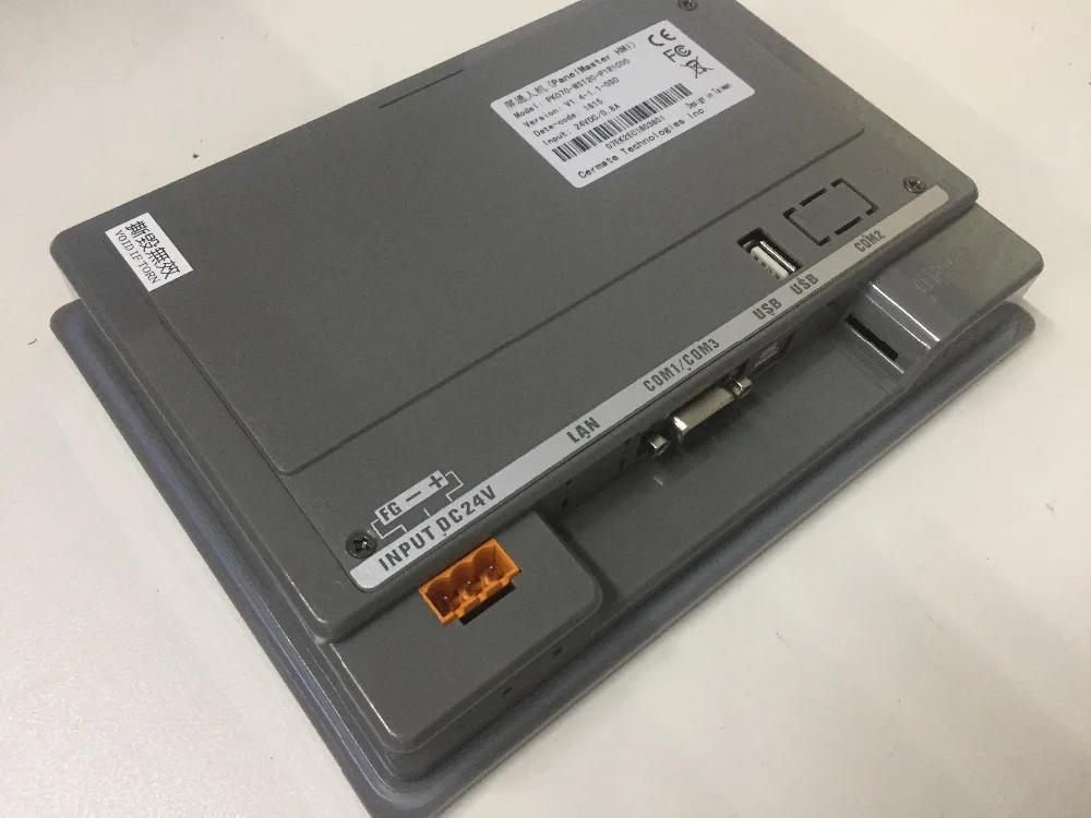 PK070-20M-T1S 2