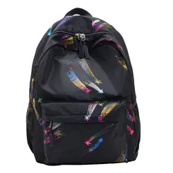 Женский рюкзак большой емкости, модный простой школьный рюкзак для девочек, женская сумка, рюкзак, Студенческая дорожная сумка для