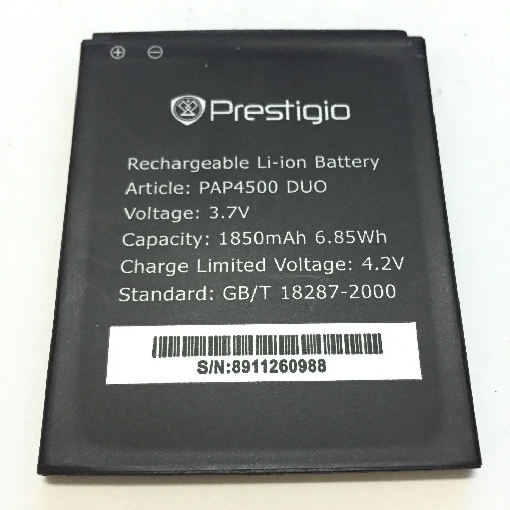 Buy 1850mAh PAP4500 Battery For Prestigio MultiPhone