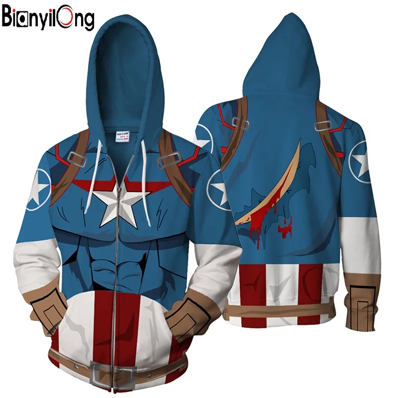 captain america zip hoodie