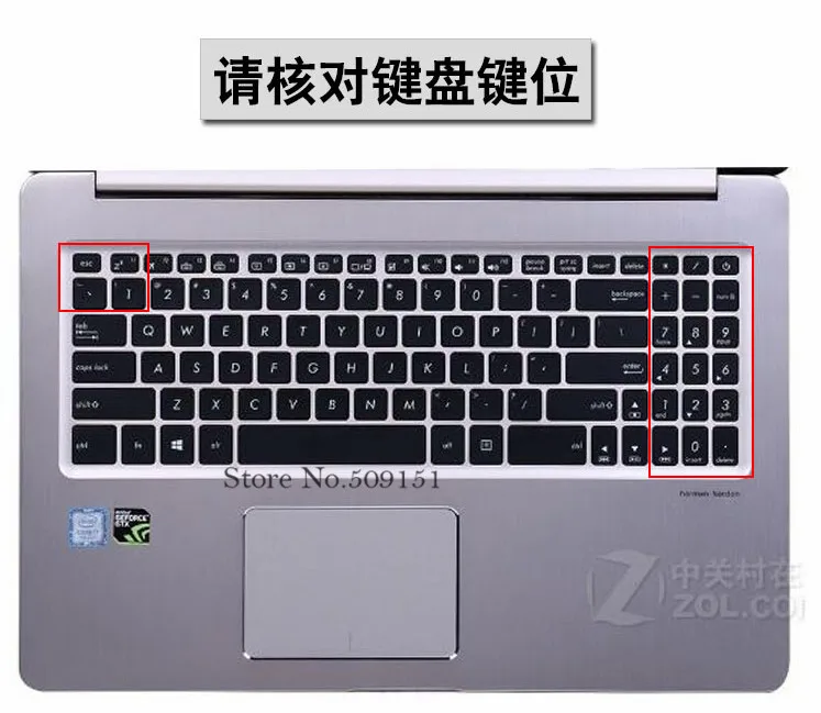 ТПУ 15 6 дюйм чехол для клавиатуры защитная пленка Asus VivoBook Pro N580G N580GD N580VD N580 M580 NX580VD