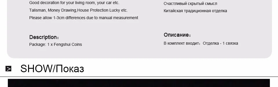 Высокое качество Лучшая цена Китайский фэн шуй монеты для богатства и успеха счастливый