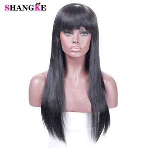 Long Straight Hair Wig With Bangs Black Brown Wigs For African American Women Cosplay Daily Synthetic Heat Resistant Wig SHANGKE