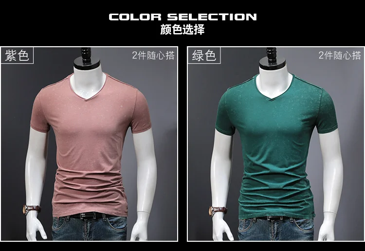 Men's Cotton Gradient T-shirt Fitness T Shirt Men 2018 Brand Clothing Hip Hop Tie Dye Tshirt Homme Crew Neck Tee Jerseys (12)