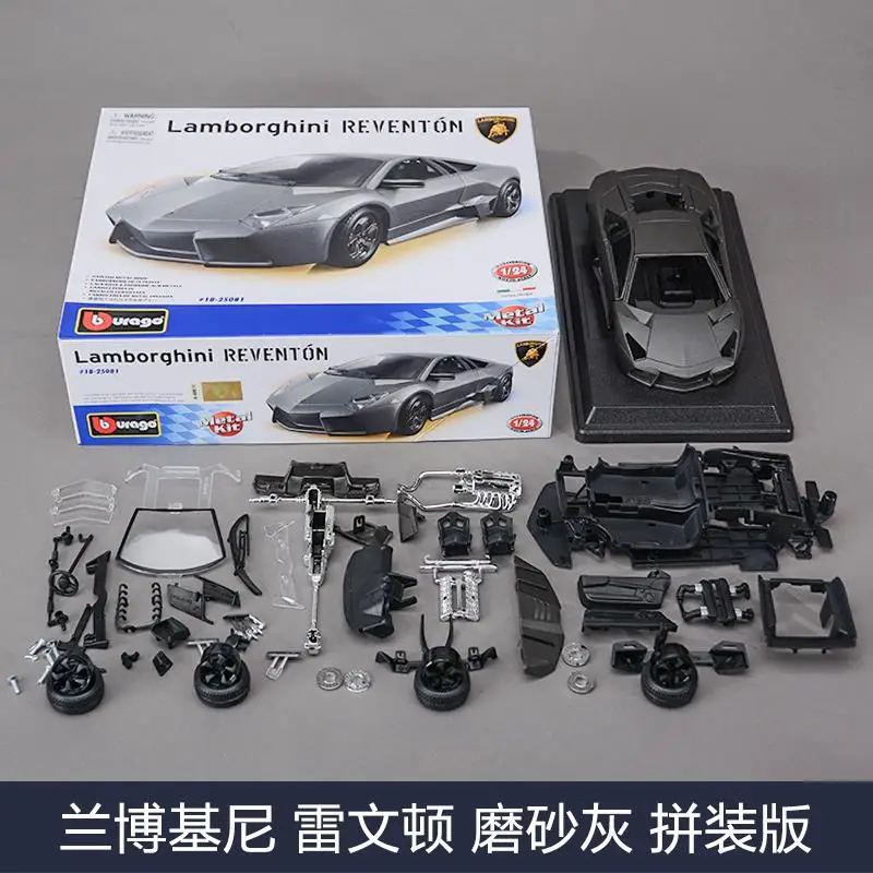 Bburago 124 simulation Assembly assembling puzzle of alloy car models