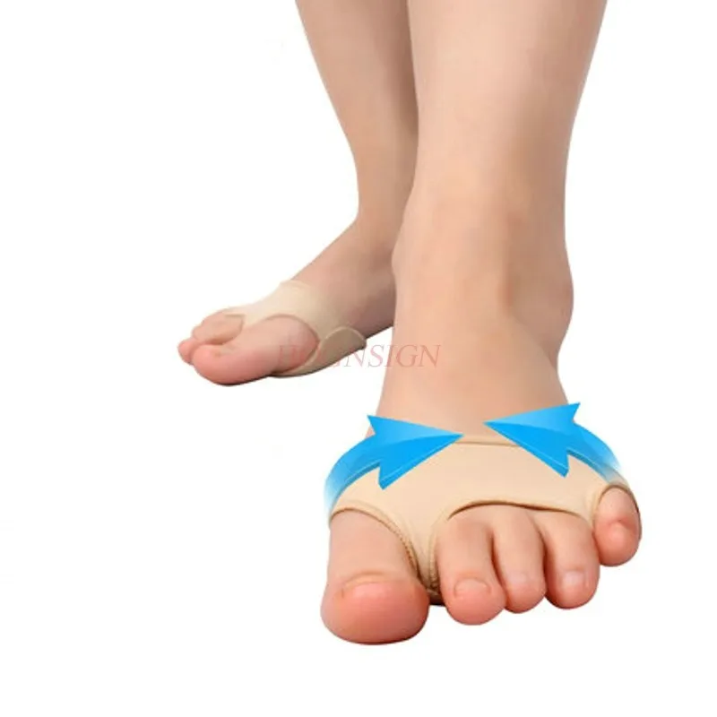 Forefoot pad ankle repair silicone pad crossbow collapse support pad patella pad utopia and collapse