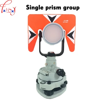 

Single prism group grey pedestal prism group AK18 new total station prism group single prism group 1pc