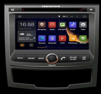 

7" Android 8.1 IPS quad core car multimedia DVD player Radio GPS FOR SSANGYONG KORANDO 2010 -2014 2015 2016 2017 camera obd dab+